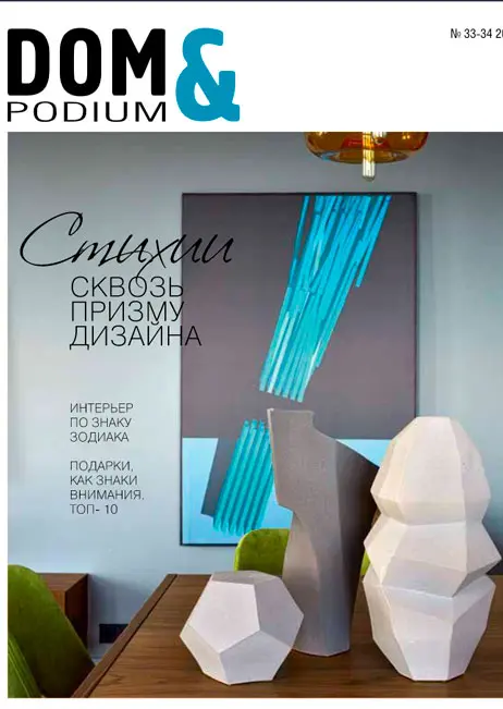 DomPodium-cover.jpg